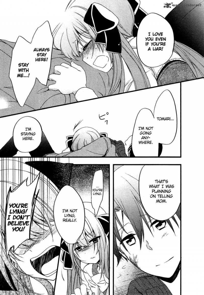 Gisou Honey Trap Chapter 11 page 18