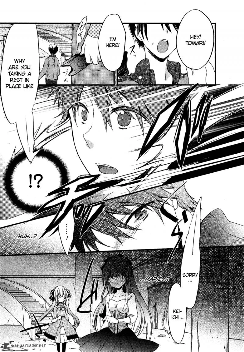 Gisou Honey Trap Chapter 11 page 12