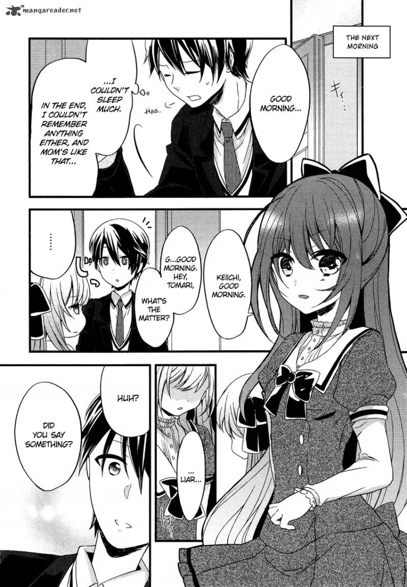 Gisou Honey Trap Chapter 11 page 4