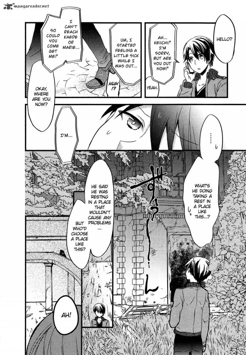 Gisou Honey Trap Chapter 11 page 11
