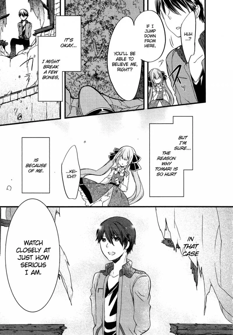 Gisou Honey Trap Chapter 11 page 22