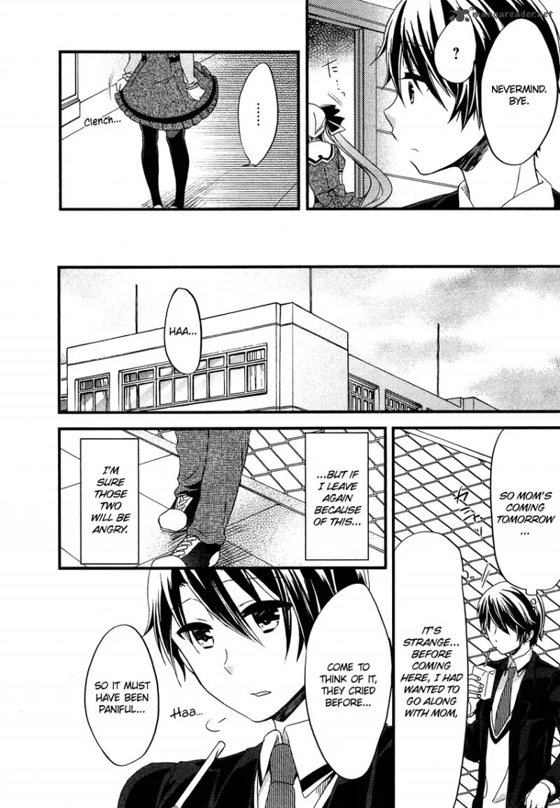 Gisou Honey Trap Chapter 11 page 5
