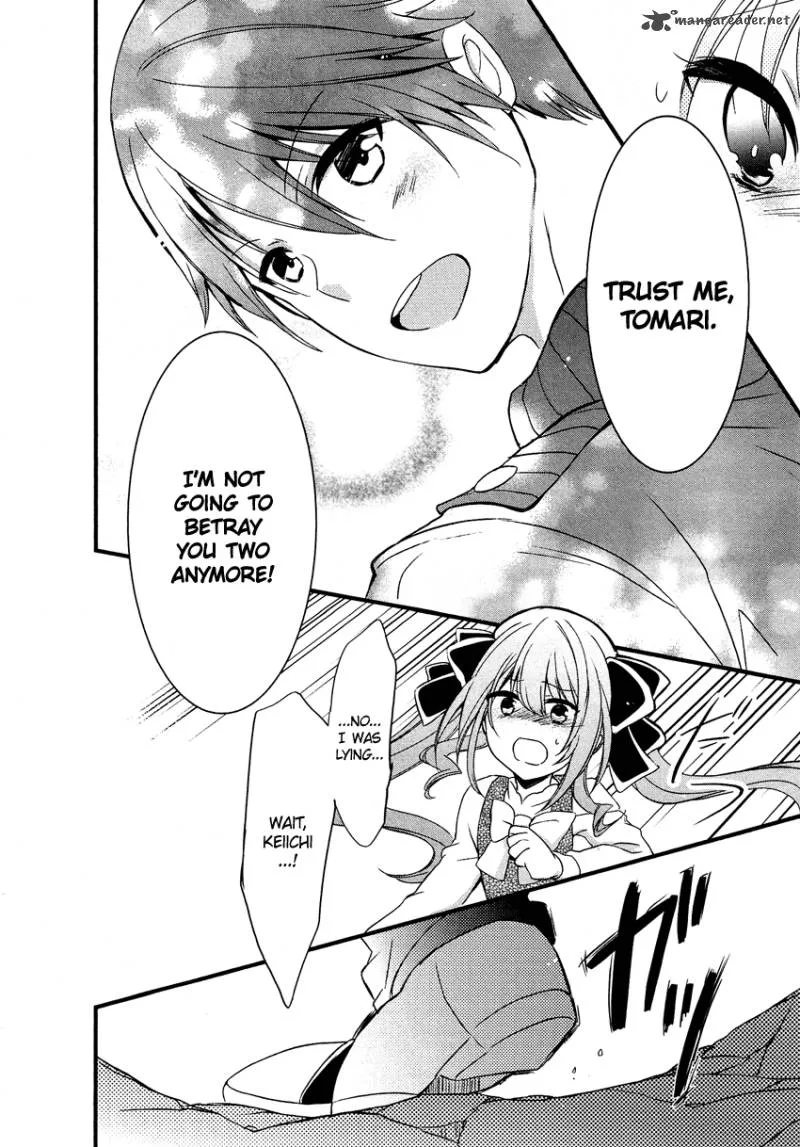 Gisou Honey Trap Chapter 11 page 23