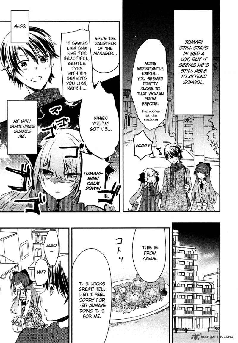 Gisou Honey Trap Chapter 12 page 18