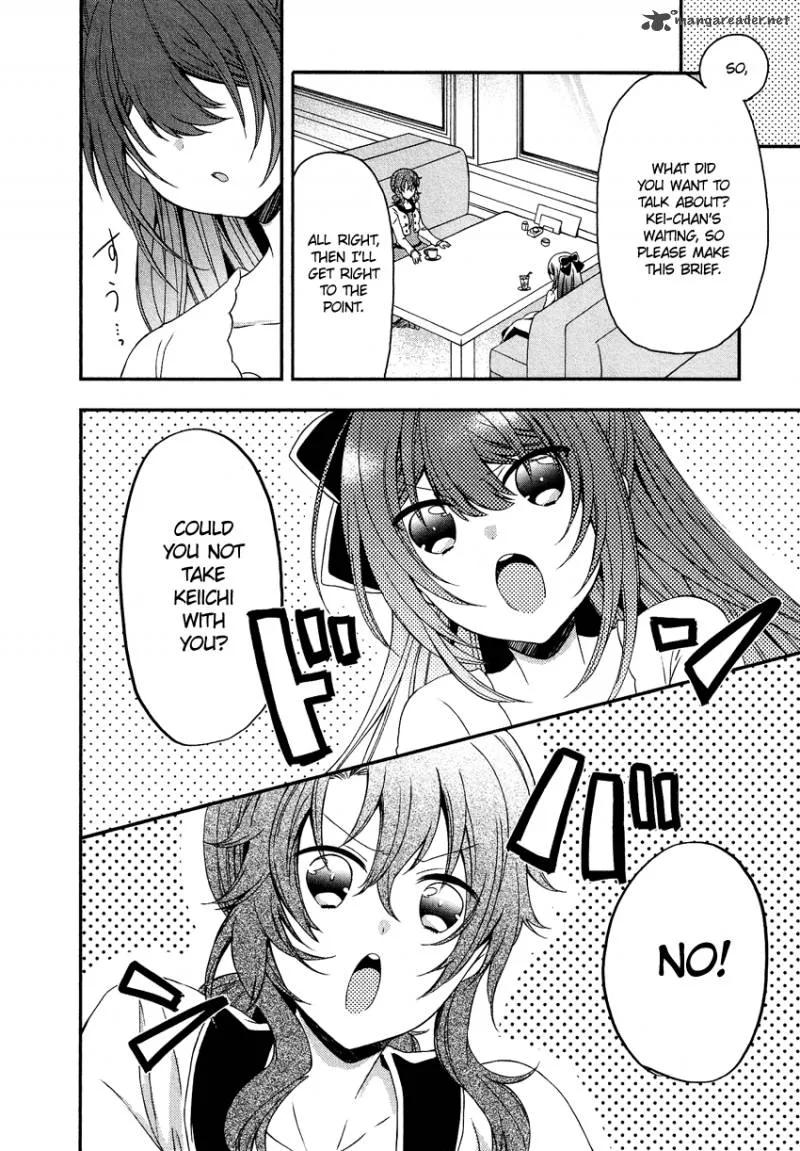 Gisou Honey Trap Chapter 12 page 3