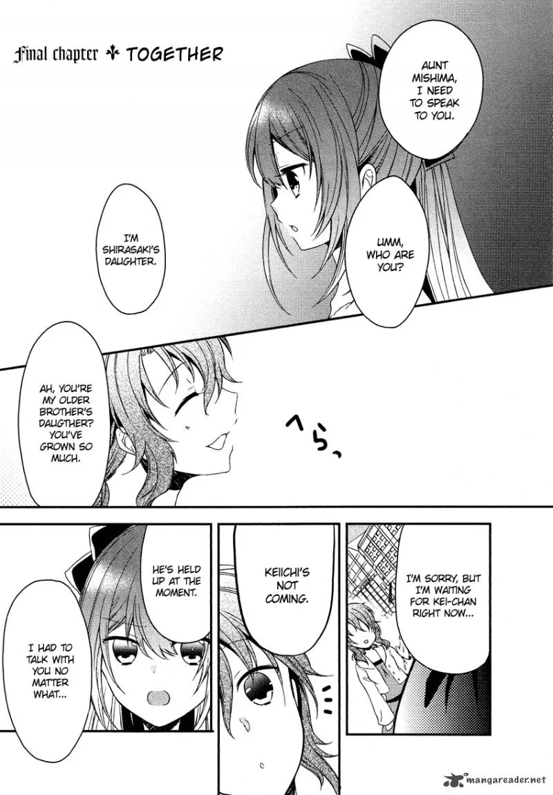 Gisou Honey Trap Chapter 12 page 2