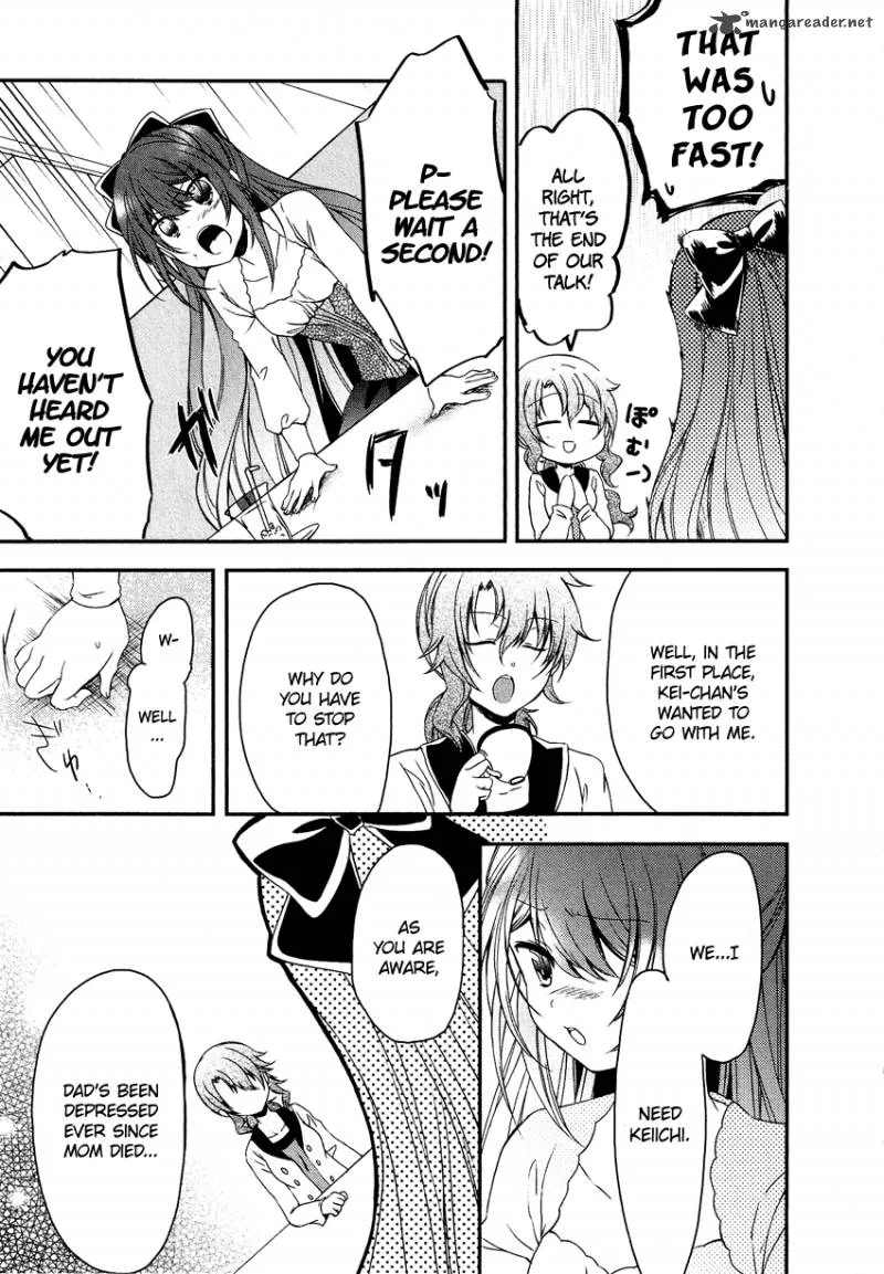 Gisou Honey Trap Chapter 12 page 4