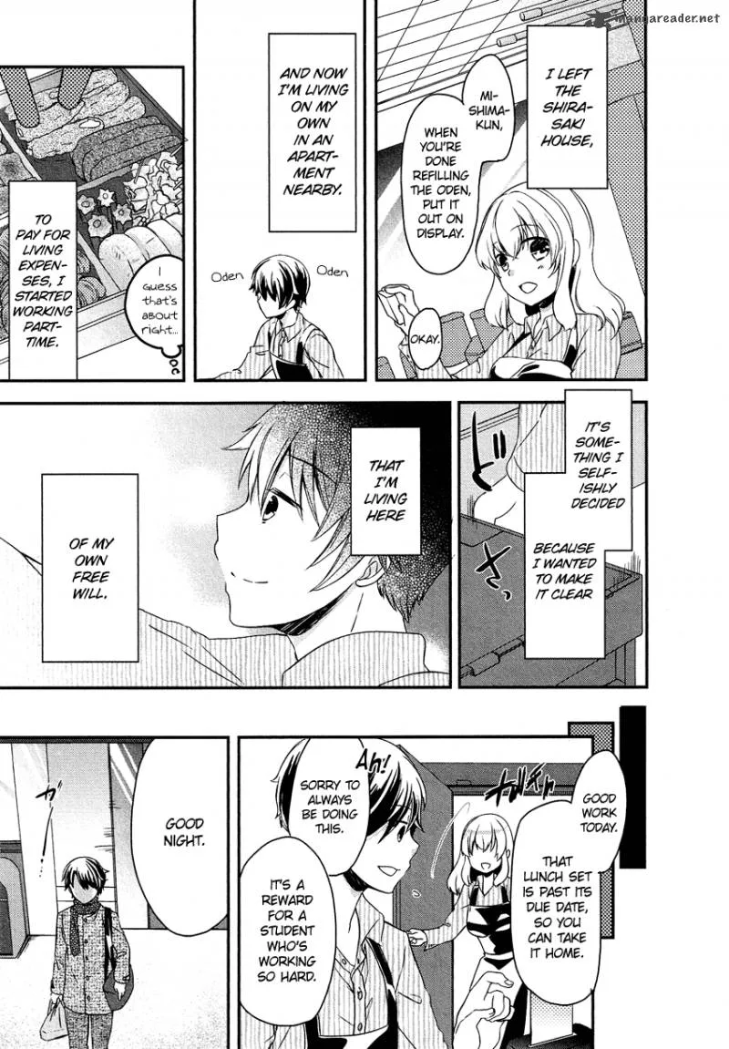 Gisou Honey Trap Chapter 12 page 16