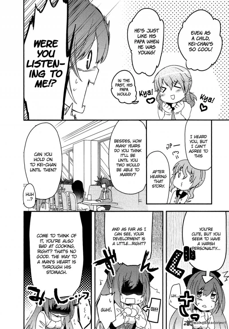 Gisou Honey Trap Chapter 12 page 7
