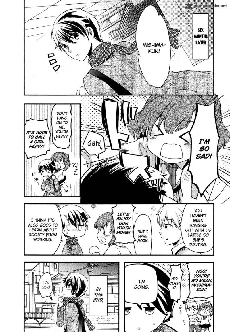 Gisou Honey Trap Chapter 12 page 15