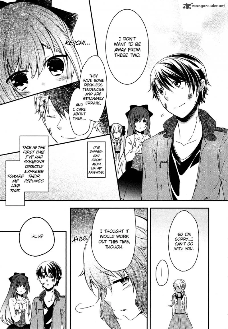 Gisou Honey Trap Chapter 12 page 12
