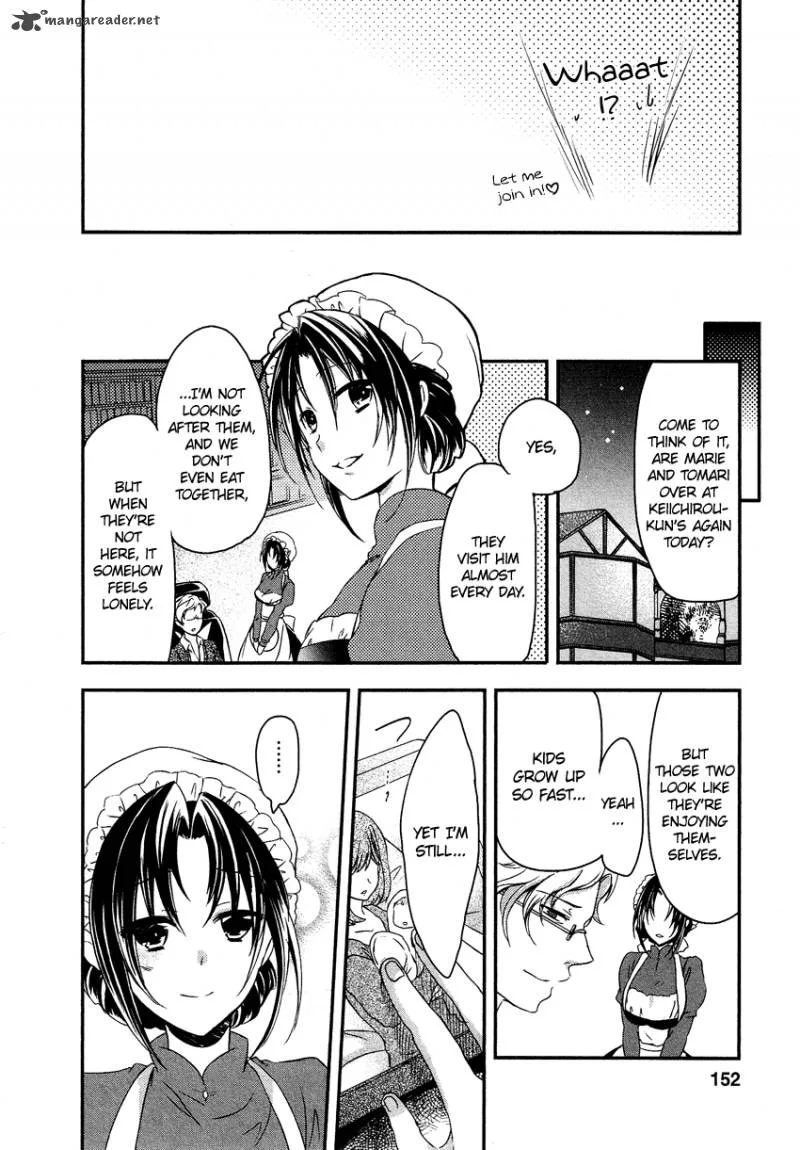 Gisou Honey Trap Chapter 12 page 27