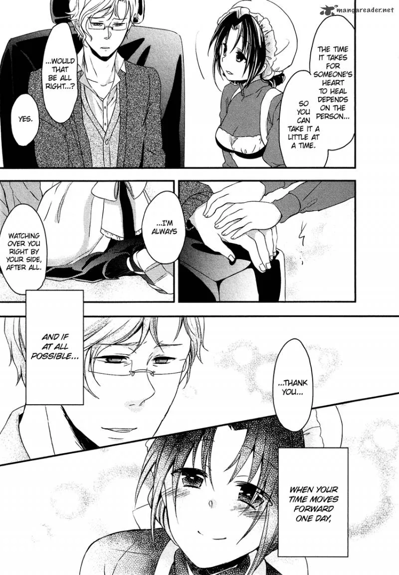 Gisou Honey Trap Chapter 12 page 28