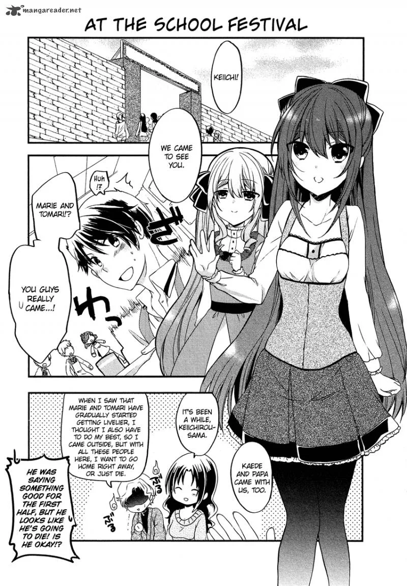 Gisou Honey Trap Chapter 12 page 30