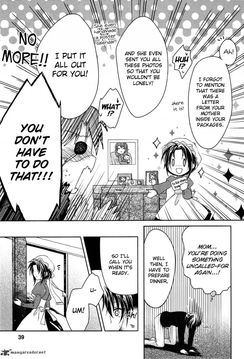 Gisou Honey Trap Chapter 2 page 10