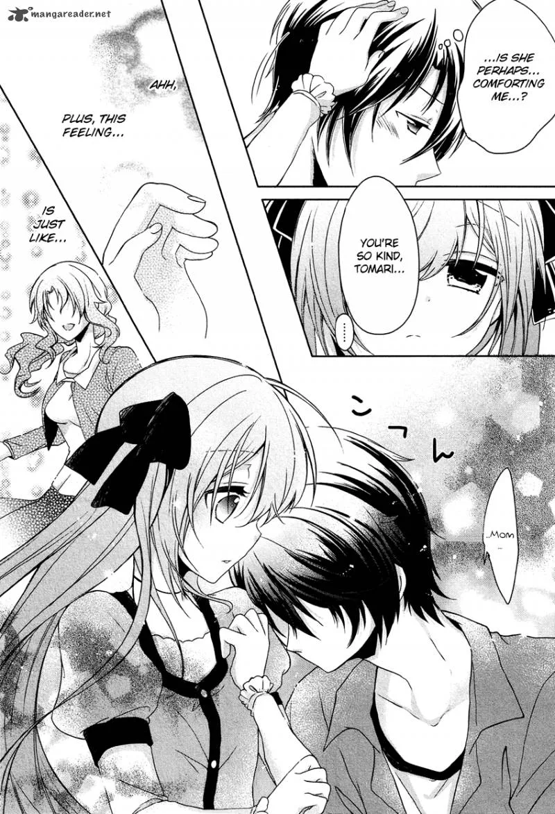 Gisou Honey Trap Chapter 2 page 17