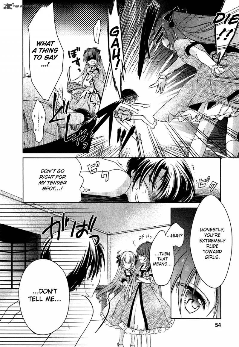Gisou Honey Trap Chapter 2 page 25