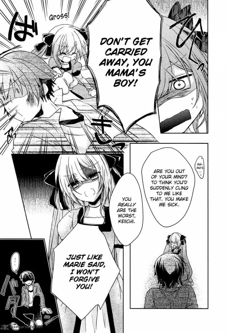 Gisou Honey Trap Chapter 2 page 18