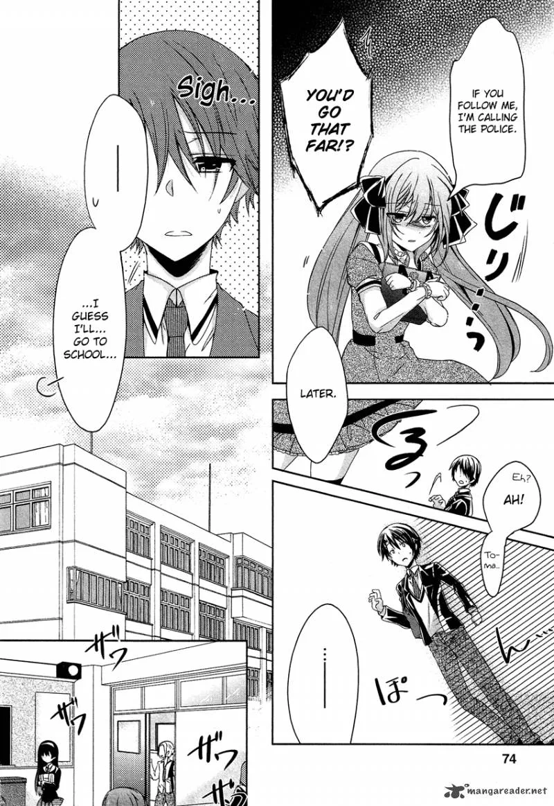 Gisou Honey Trap Chapter 3 page 19