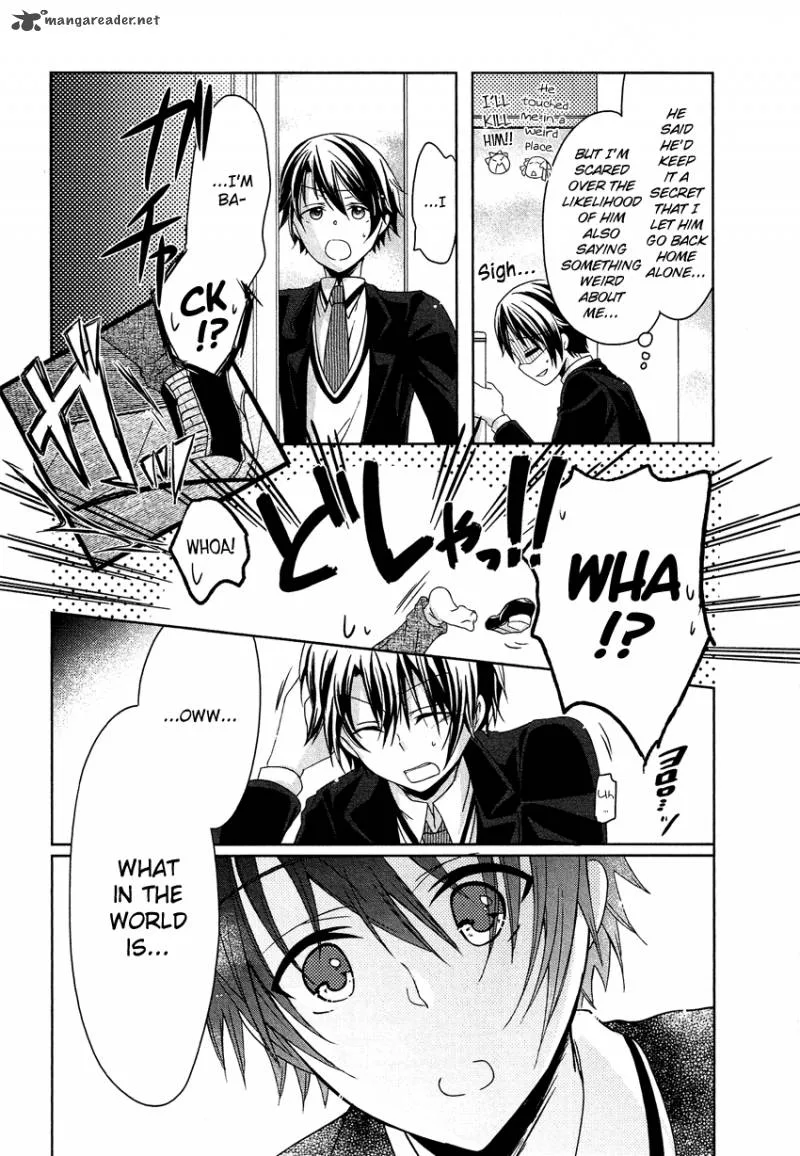 Gisou Honey Trap Chapter 3 page 24
