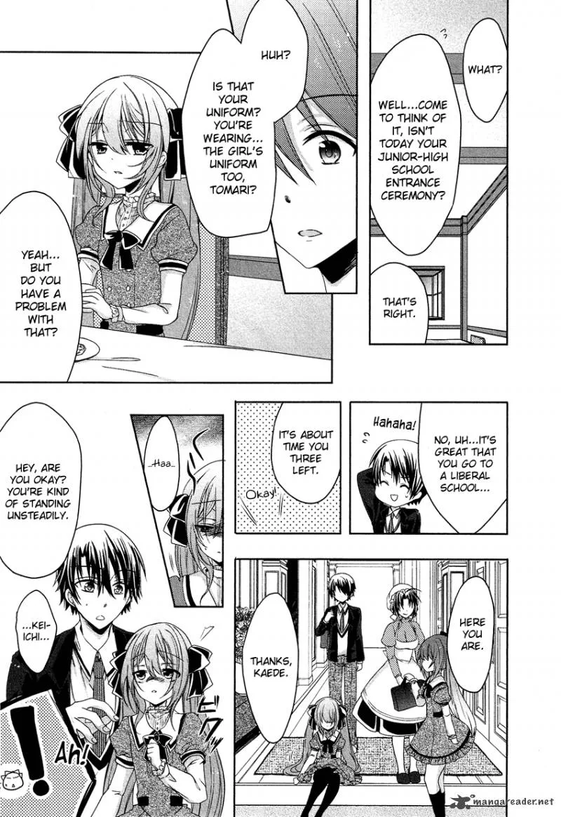 Gisou Honey Trap Chapter 3 page 12