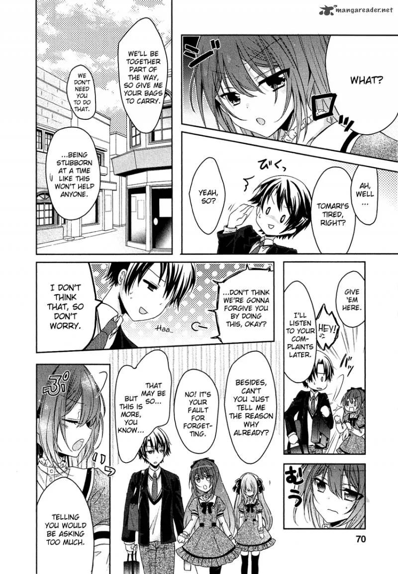 Gisou Honey Trap Chapter 3 page 15