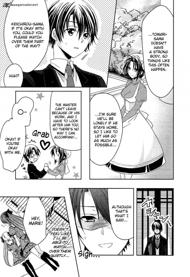 Gisou Honey Trap Chapter 3 page 14