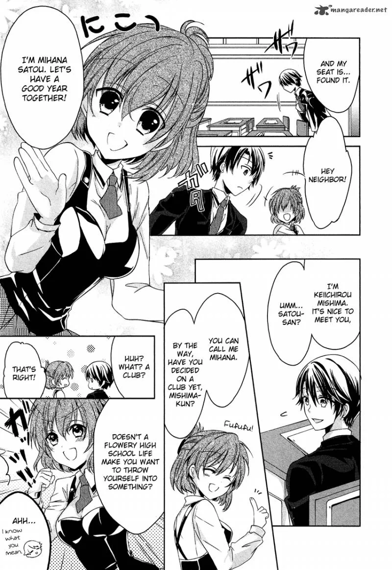 Gisou Honey Trap Chapter 3 page 20