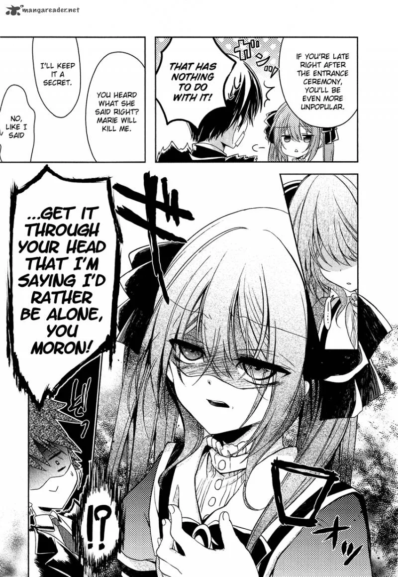 Gisou Honey Trap Chapter 3 page 18