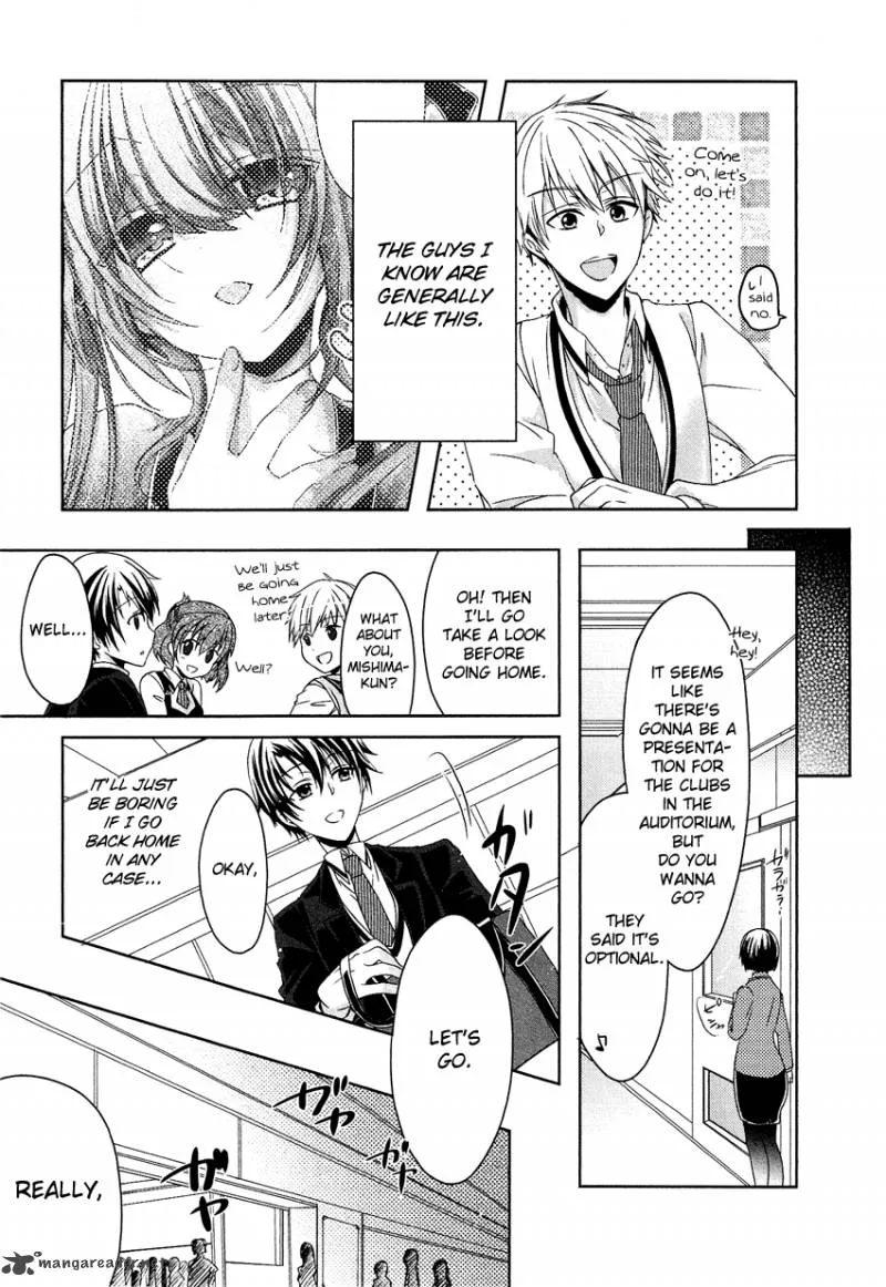 Gisou Honey Trap Chapter 3 page 22