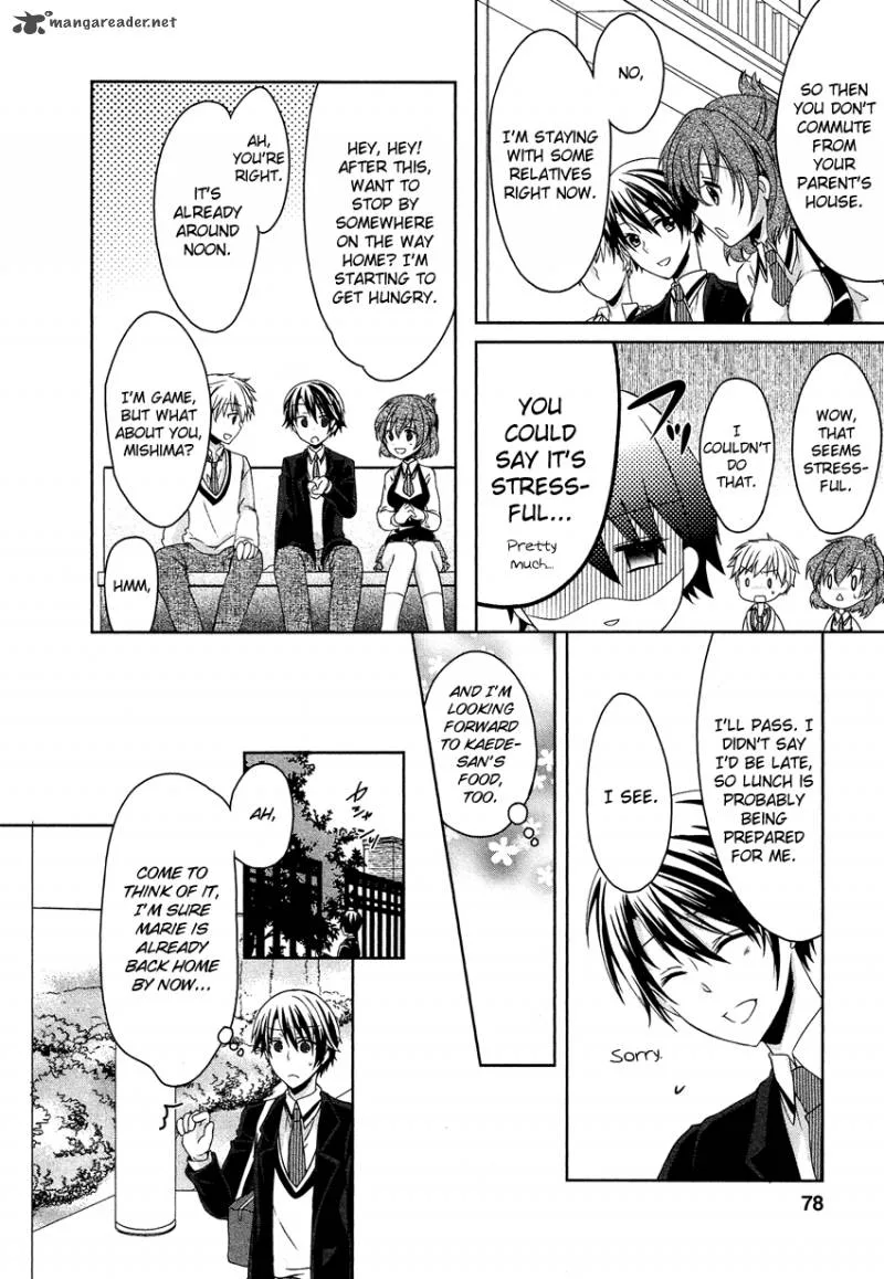 Gisou Honey Trap Chapter 3 page 23
