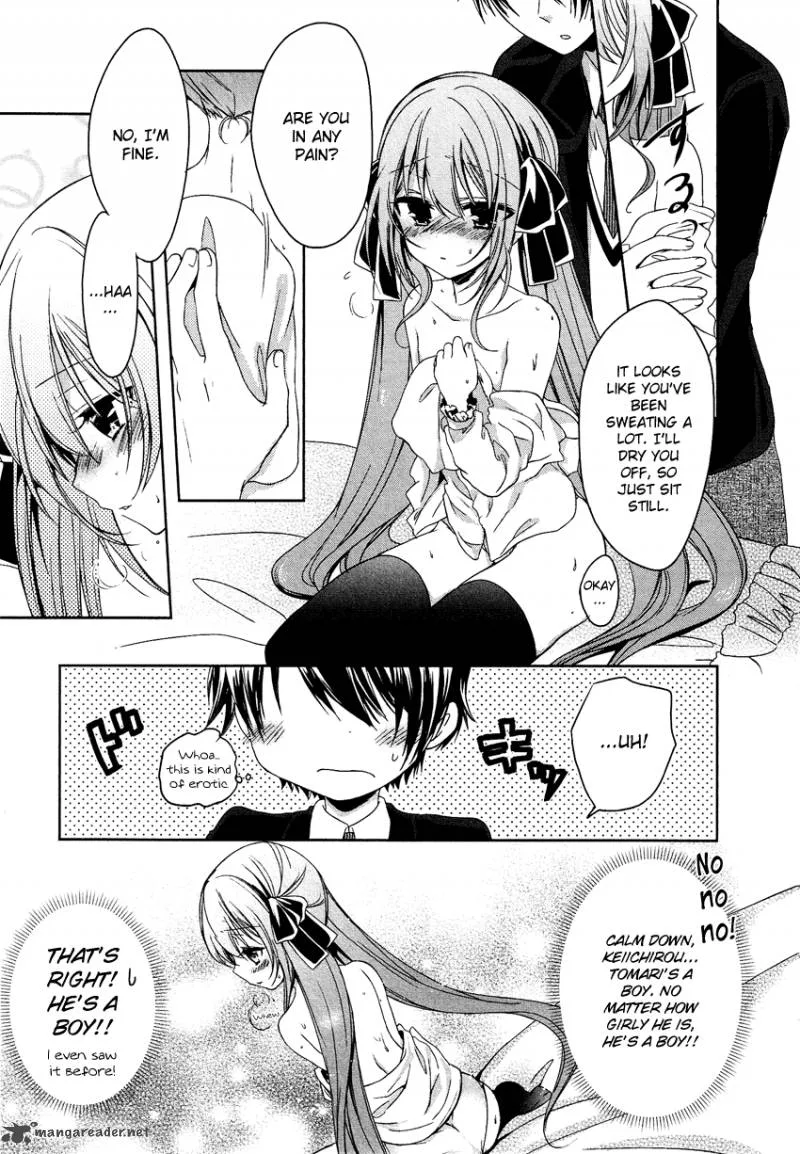 Gisou Honey Trap Chapter 4 page 15
