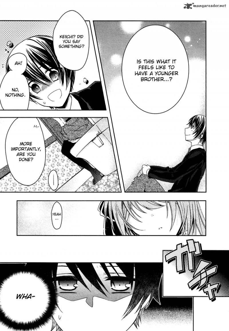 Gisou Honey Trap Chapter 4 page 13