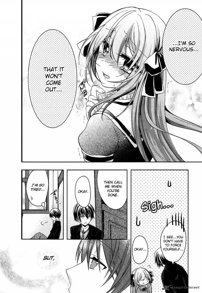 Gisou Honey Trap Chapter 4 page 12