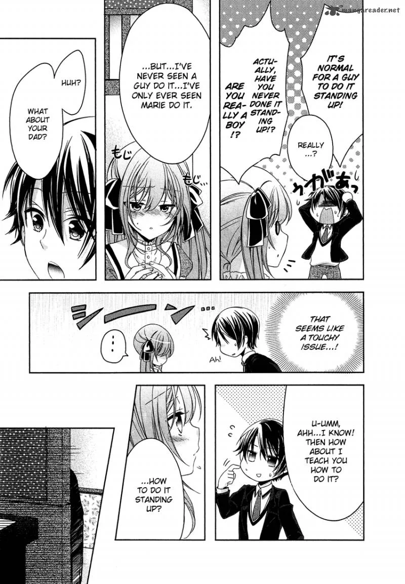 Gisou Honey Trap Chapter 4 page 9