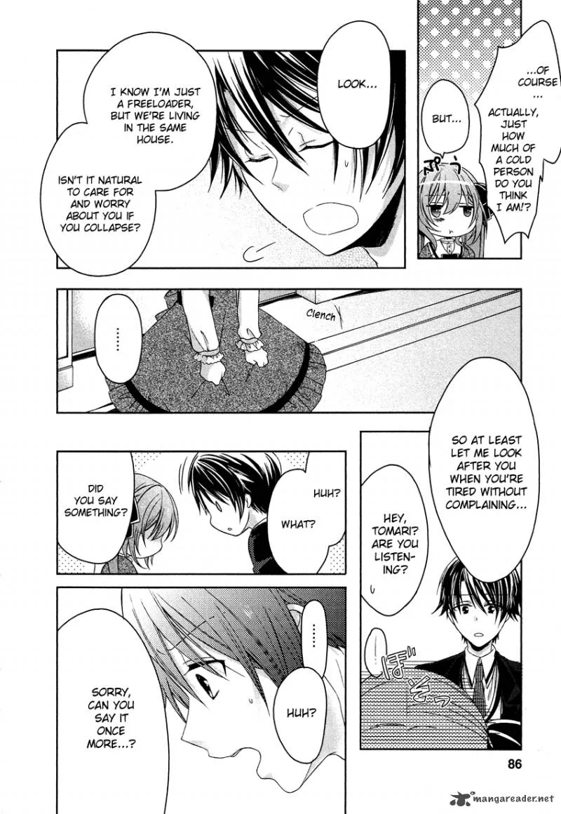 Gisou Honey Trap Chapter 4 page 6