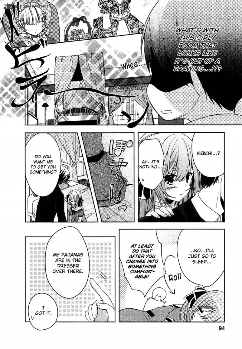 Gisou Honey Trap Chapter 4 page 14