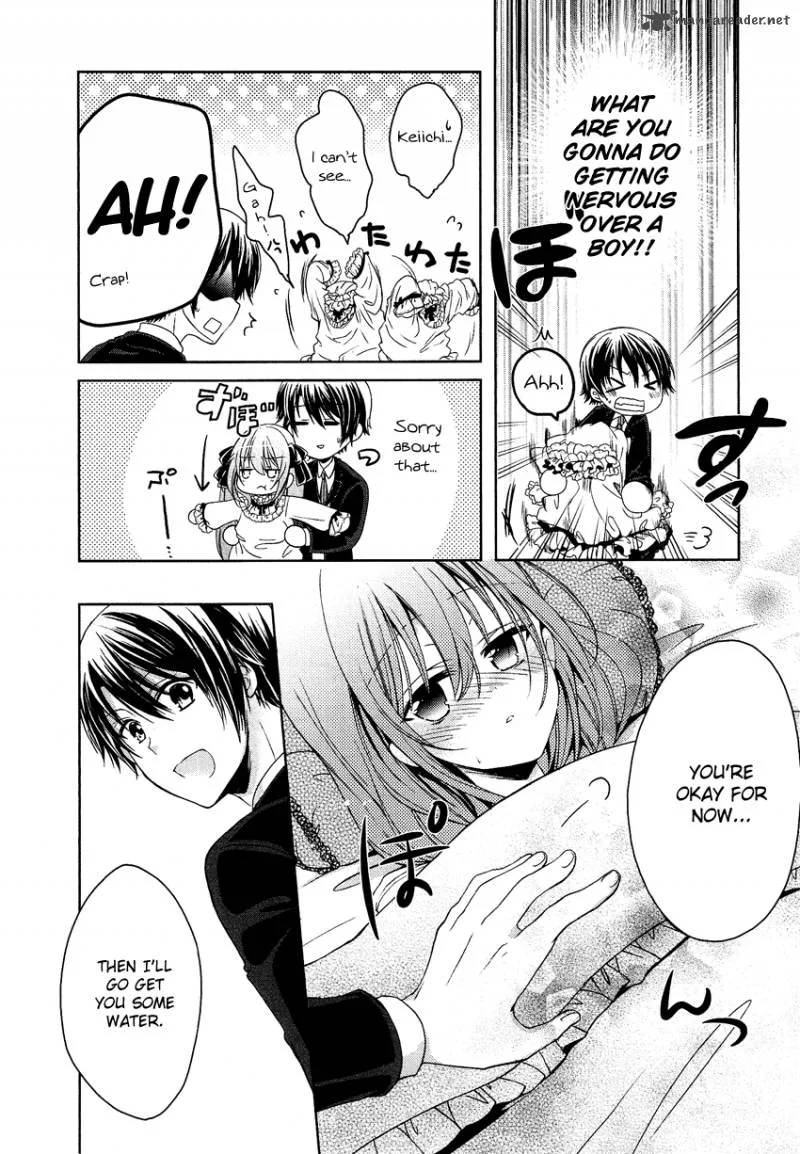 Gisou Honey Trap Chapter 4 page 16