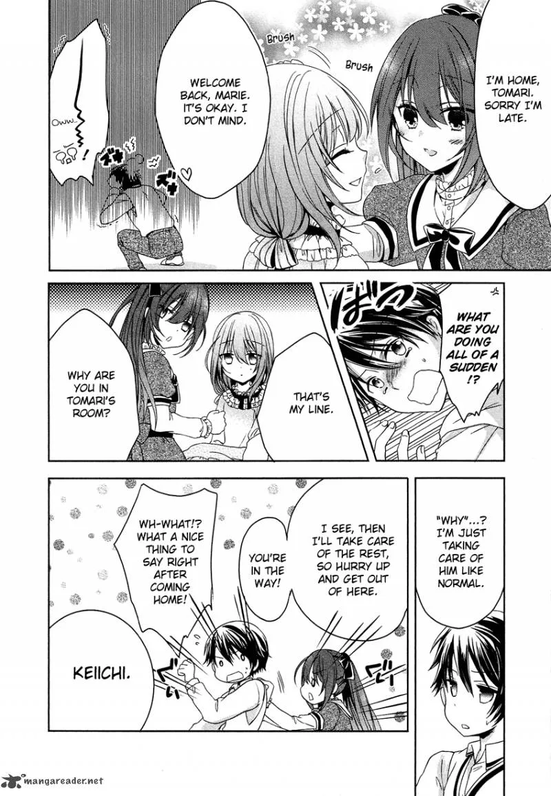 Gisou Honey Trap Chapter 4 page 22