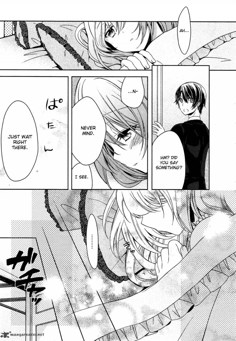 Gisou Honey Trap Chapter 4 page 17