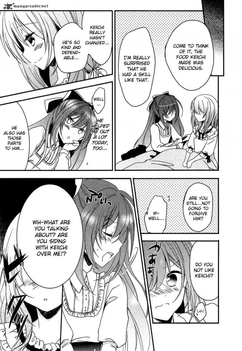 Gisou Honey Trap Chapter 5 page 23