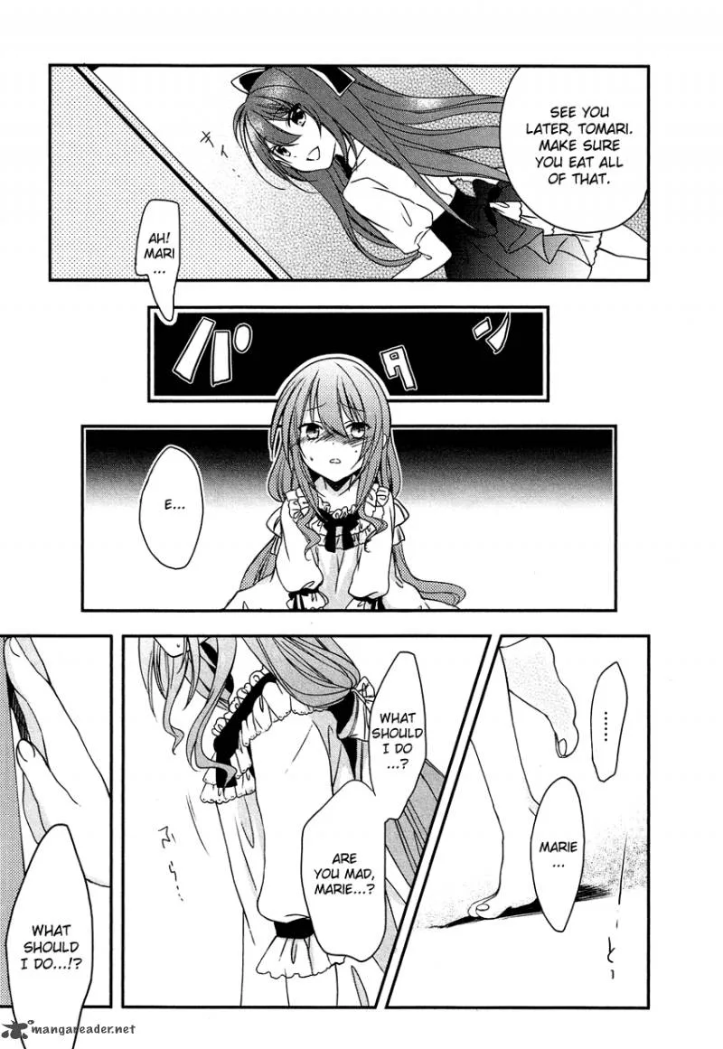 Gisou Honey Trap Chapter 5 page 25