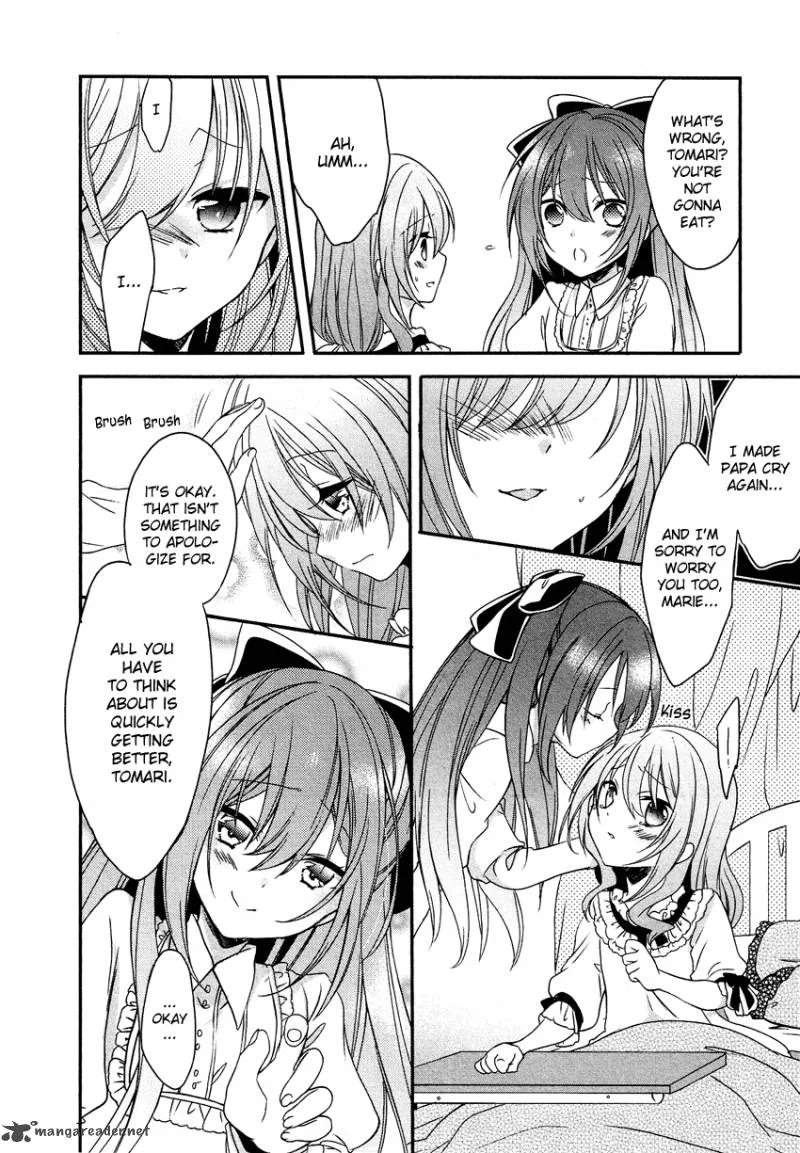 Gisou Honey Trap Chapter 5 page 22