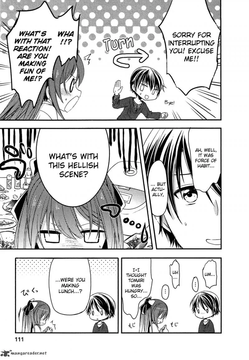 Gisou Honey Trap Chapter 5 page 7