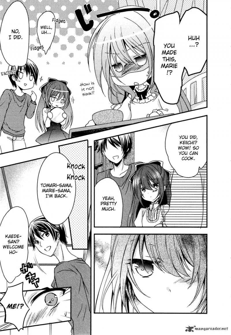 Gisou Honey Trap Chapter 5 page 11