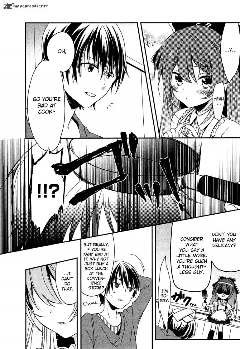 Gisou Honey Trap Chapter 5 page 8
