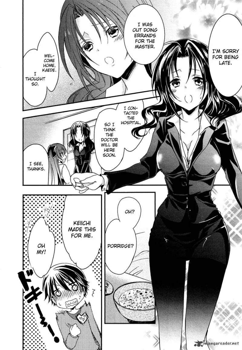 Gisou Honey Trap Chapter 5 page 12