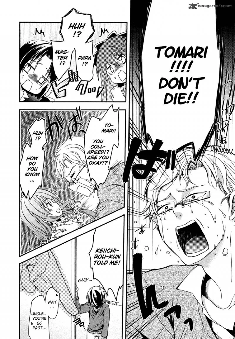 Gisou Honey Trap Chapter 5 page 18