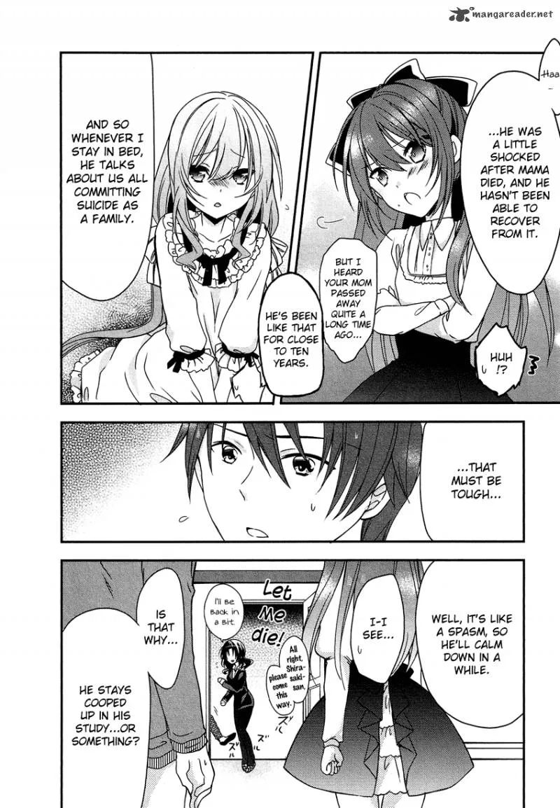 Gisou Honey Trap Chapter 5 page 20