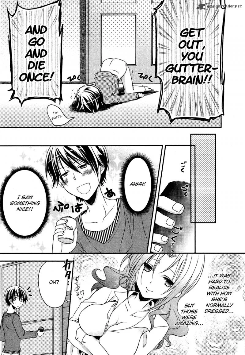 Gisou Honey Trap Chapter 5 page 15